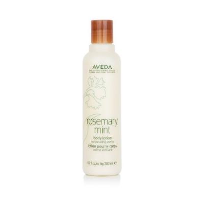 Aveda Rosemary Mint Body Lotion 200ml/6.7oz