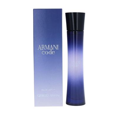 Giorgio Armani Armani Code Eau De Parfum 50ml
