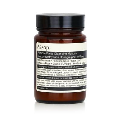 Aesop Primrose Facial Cleansing Masque 120ml/4.84oz