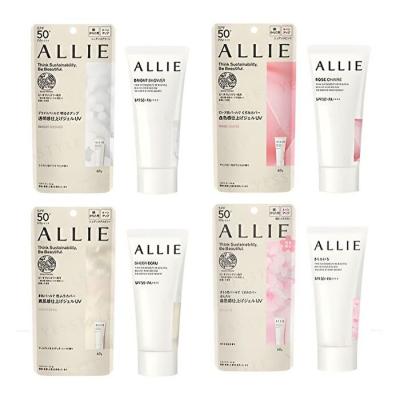 Allie Beauty Tone Up UV SPF 50+ PA++++ - 03 Sheer Ecur - 60g