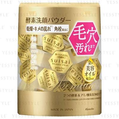Suisai Beauty Clear Gold Powder Wash - 32 pcs