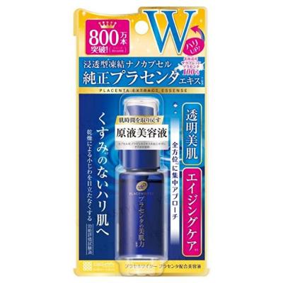 Placenta Whitening Anti-aging Facenta Clear Essence - 30ml