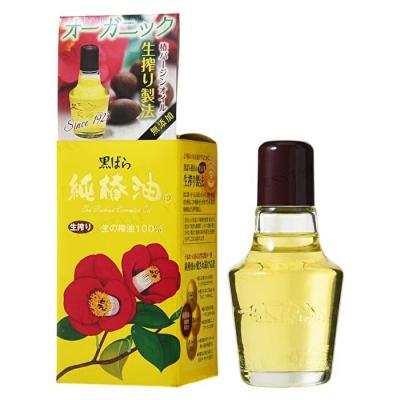 Camellia Oil - 72ml