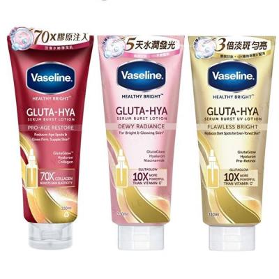 Healthy Bright Gluta-Hya Serum Burst Lotion - UV Flawless Bright - 330ml