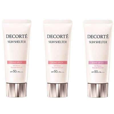 Cosme Decorte Sun Shelter Tone Up CC UV Primer SPF50 - # 01 35g