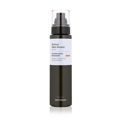 Retinal Skin Booster Serum - 150ml