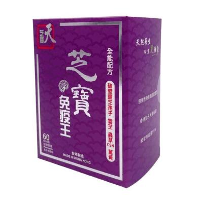 Mytianran Hong Kong Lingzhi Spores Essence immunity Best before 2024.08.20 60 caps