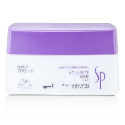 Wella SP Volumize Mask (For Fine Hair) 200ml/6.67oz