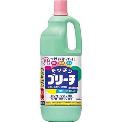 Daiichi Liquid Chlorine Kitchen Bleach for Kitchen Instruments 1500ml Fixed Size