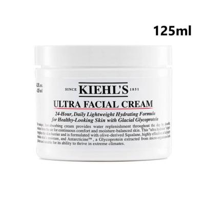 Kiehl's Ultra Facial Cream 125ml