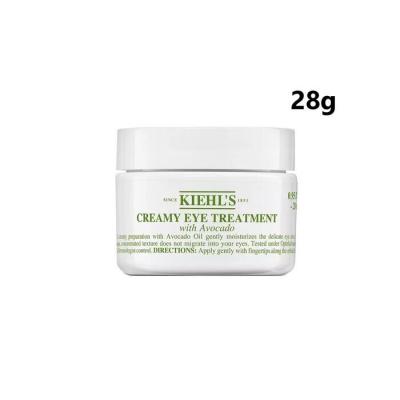 Kiehl's Creamy Eye Treatment With Avocado 28g