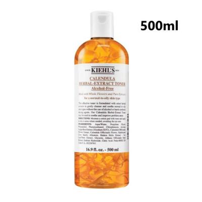 Kiehl's Calendula Herbal Extract Alcohol-Free Toner 500ml