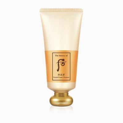 Whoo (The History Of Whoo) Gongjinhyang Facial Foam Cleanser 180ml Fixed Size