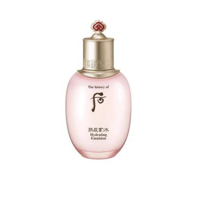 Whoo (The History Of Whoo) Gongjinhyang Soo Hydrationg Emulsion 110ml Fixed Size