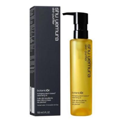 Shu Uemura Botanic Oil Indulging Plant-Based Cleansing Oil 150ml Fixed Size