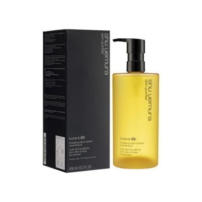 Shu Uemura Botanic Oil Indulging Plant-Based Cleansing Oil 450ml Fixed Size