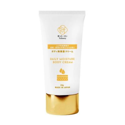 Shu Uemura Anti Oxi Pollutant & Dullness Clarifying Cleansing Oil 150ml Fixed Size