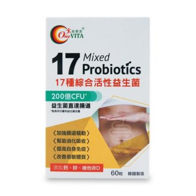 OneVITA 17 Mixed Probiotics 60 capsules