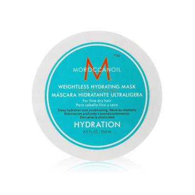 Moroccanoil Weightless Hydrating Mask (For Fine Dry Hair) 250ml/8.5oz