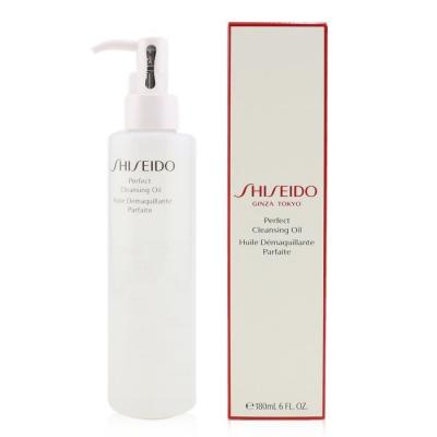 Shiseido Perfect Cleansing Oil 180ml/6oz