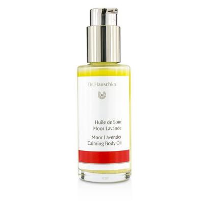 Dr. Hauschka Moor Lavender Calming Body Oil - Soothes & Protects 75ml/2.5oz