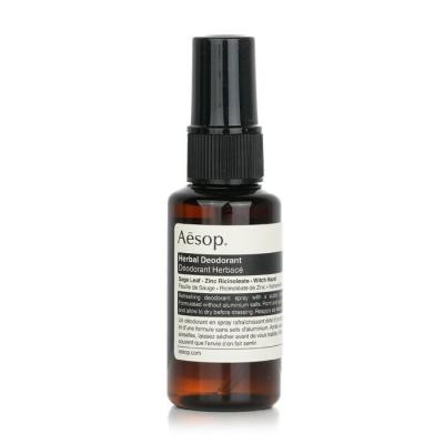 Aesop Herbal Deodorant 50ml/1.7oz