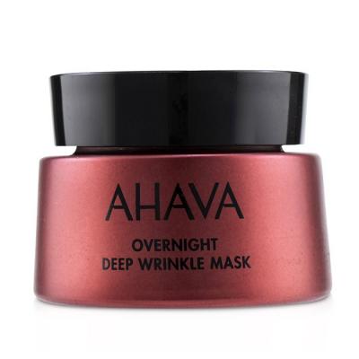 Ahava Apple Of Sodom Overnight Deep Wrinkle Mask 50ml/1.7oz