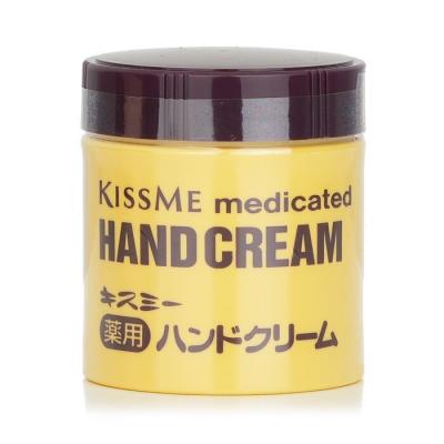 KISS ME Medicated Hand Cream 75g/2.6oz