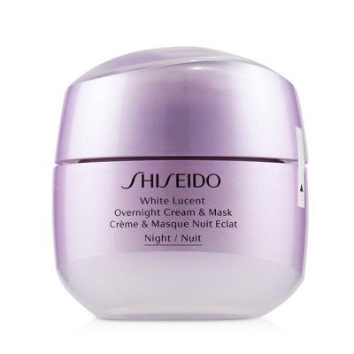 Shiseido White Lucent Overnight Cream & Mask 75ml/2.6oz