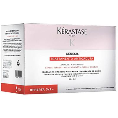 Kerastase Genesis Cure Anti Chute 10*6ml