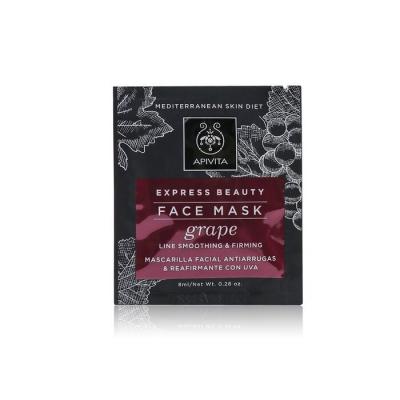 Apivita Express Beauty Face Mask with Grape (Line Smoothing & Firming) 6x(2x8ml)