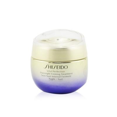 Shiseido Vital Perfection Overnight Firming Treatment 50ml/1.7oz