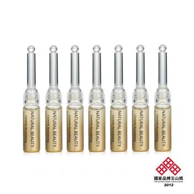 Natural Beauty Centella Revitalizing Supreme Ampoule 7 Days 7x 3ml/0.1oz