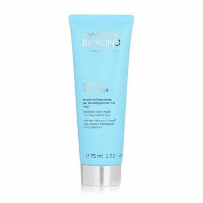 Annemarie Borlind Hydro Gel Mask - Intensive Care Mask For Dehydrated Skin 75ml/2.53oz