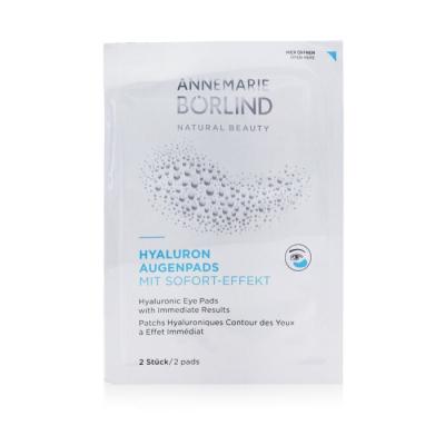 Annemarie Borlind Hyaluronic Eye Pads with Immediate Results 6x2pads