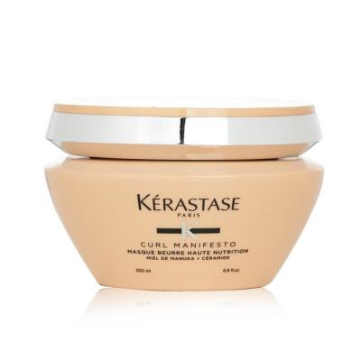 Kerastase Curl Manifesto Treatment Beurre Haute Nutrition Hair Mask 200ml/6.8oz