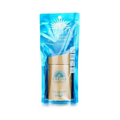 Anessa Perfect UV Sunscreen Skincare Milk SPF50 60ml/2oz