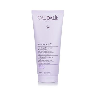 Caudalie Vinotherapist Hyaluronic Nourishing Body Lotion 200ml/6.7oz