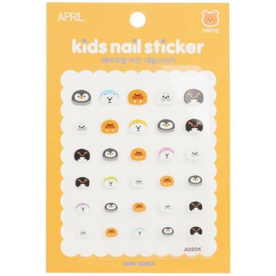 April Korea April Kids Nail Sticker - # A020K 1pack