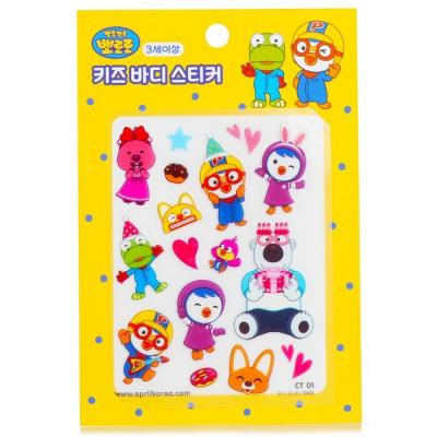 April Korea Pororo Body Sticker - # CT01 1pc