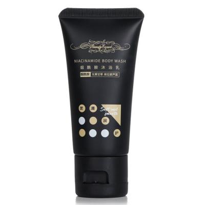 Beauty Expert by Natural Beauty (WC)Niacinamide Body Wash 30ml/1oz