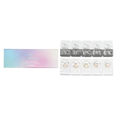 Miche Bloomin' Iris Glow 1 Day Color Contact Lenses (502 Cosmic Latte) - - 2.50 10pcs
