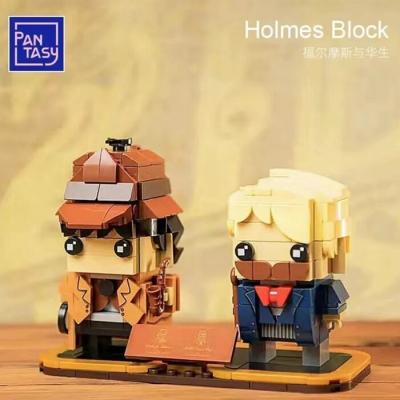Pantasy Holmes & Watson Building Bricks Set 20*15*8cm
