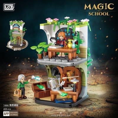 LOZ Magic Academy Street Series - Herbal Hall Building Bricks Set 16.5x12.5x8cm