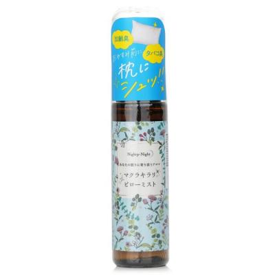 Daily Aroma Japan Nighty-Night Pillow Spray (Tea Tree Oil) 50ml