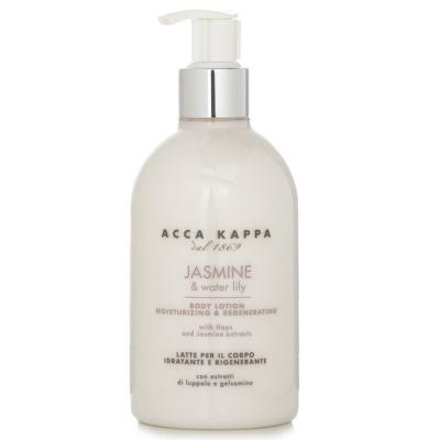 Acca Kappa Jasmine & Water Lily Body Lotion 300ml/10.4oz