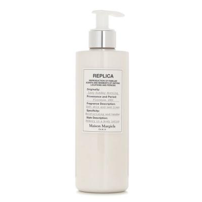 Maison Margiela Lazy Sunday Morning Body Lotion 400ml