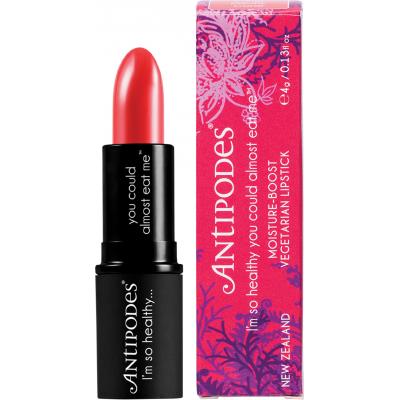 South Pacific Coral Lipstick 4g