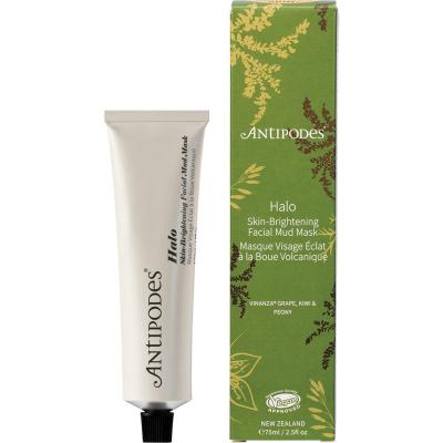 Halo Skin-Brightening Facial Mud Mask 75ml