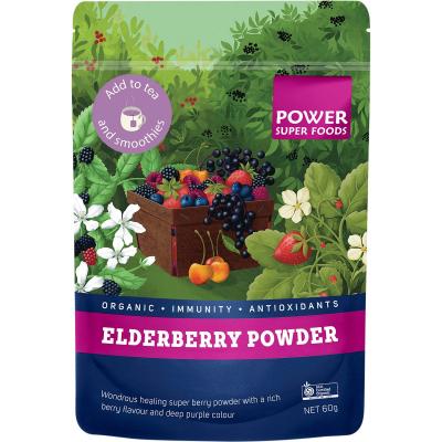 Elderberry Powder Certified Organic 60g